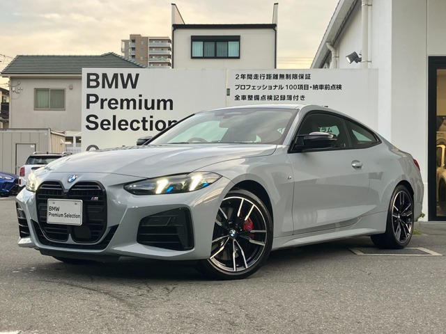 4シリーズクーペ M440i xドライブ 4WD 
