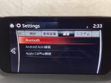 Bluetoothに接続することで、スマートフォンに入っている音楽アプリを車内で楽しめたり、通話が出来ます♪