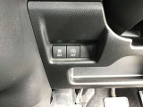各種安全装備スイッチになります☆