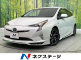 禁煙車 モデリスタエアロ 純正9型ナビ バックカメラ ドラレコ ETC