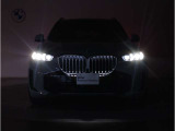 X5xドライブ40d Mスポーツ 4WD 1オーナー タルトゥーホレザー ベンチレーションシート ハーマンカードンサウンドシステム 純正21インチアルミ トップビューカメラ ヘッドアップディスプレイ
