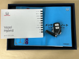 エンジンルームもきれいにクリーニングしています、きれいなエンジンだからこそ丁寧なメンテナンスが行き届きます