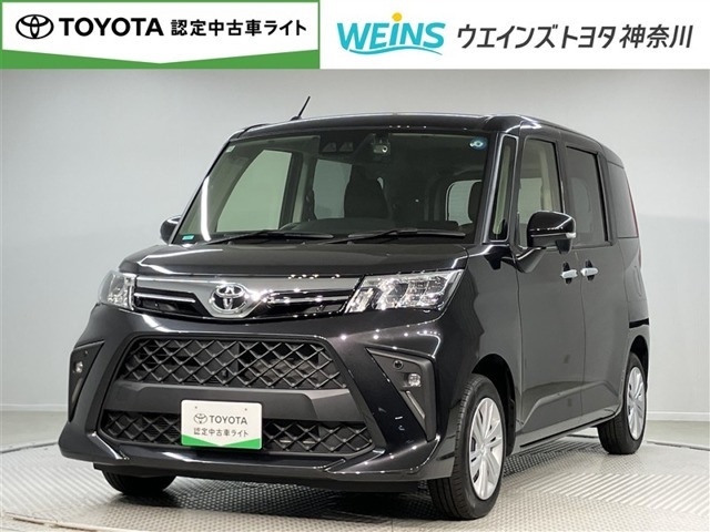 ルーミー 1.0 G 