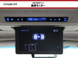 アルファード ハイブリッド 2.5 SR Cパッケージ E-Four 4WD 