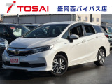 ご覧頂き誠にありがとうございます☆ R2年式「シャトルHV」入庫致しました!お気軽にお問い合わせください♪また当店ではスマホを利用したTV電話下見代行サービスを行なっております♪