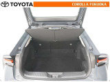 ラゲージルームのプライバシー保護に便利なトノカバー付きです。車上荒らし予防にも効果的ですよ!