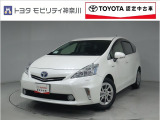 当社のプライスには納車整備代(車検整備または法令点検)が含まれての価格です、ご安心下さい。