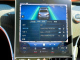 アダプティブレーダークルーズコントロールを作動中には走行車線内をキープ出来る様サポートを行います。