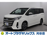 ご納車後も安心のオリジナルメンテナンスサービス付