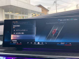安全装備も充実のドライビングアシストプロフェッショナル!