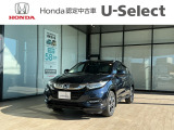 この度は数ある車の中から、ホンダカーズ高知野市店の車両をご覧いただき誠にありがとうございます!ぜひ最後の写真までご覧になってください!