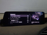 【事故回避支援】スマートブレーキサポートやAT誤発進抑制制御などの安全装備が充実しております。詳しくはお問い合わせくださいませ。