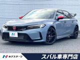 センタートリプルマフラー LEDヘッドライト 禁煙車 ワンオーナー