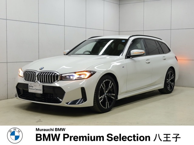 3シリーズツーリング 318i Mスポーツ