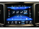 新車・中古車キャンペーン実施中!高年式から低年式まで数多く揃えております。乗出し総額やご希望金額等メールお電話にてご相談お問い合わせ下さい。
