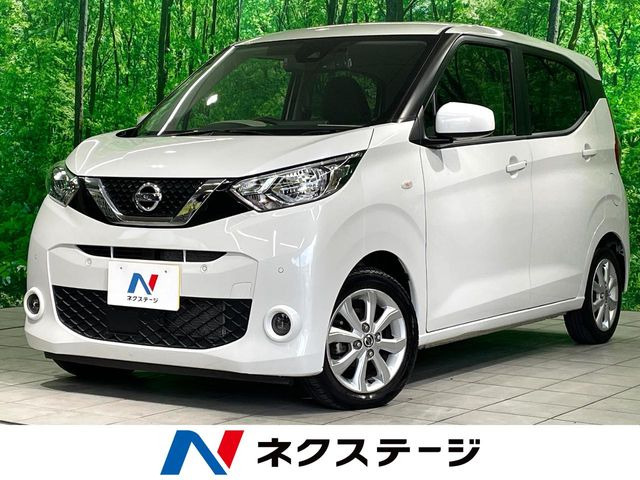 デイズ X