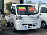 ☆カートピアキクチは九州運輸局認証工場完備です!在庫車両は主に商用車などをメインとして揃えています!販売から整備、板金塗装、車検までお車の事なら全てお任せ下さい!お問合せお待ちしております☆