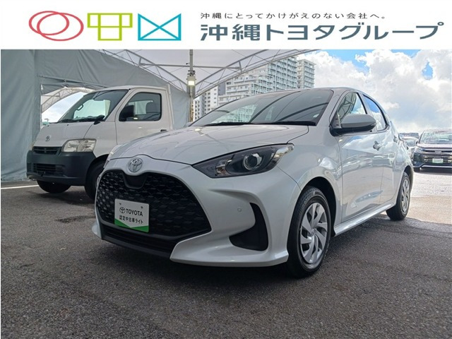 ヤリス 1.5 ハイブリッド X 