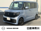令和8年2月式 ルークス ハイウェイスターX 試乗車で使用していた車 入荷しました。