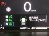 ホンダが推し進める総合先進安全装備のセンシング搭載! 衝突や斜線はみだしなどの危険が予測される時、センサーが警告。ヒューマンエラーを高度先進技術が補完してくれます。