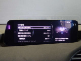 【事故回避支援】スマートブレーキサポートやAT誤発進抑制制御などの安全装備が充実しております。詳しくはお問い合わせくださいませ。