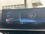 このお車はBPS浦和美園に展示中です!総在庫900台を当店でご案内可能です!ご来場、お問い合わせをスタッフ一同お待ちしております。