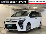 近畿圏在住のご来店頂けるお客様への販売とさせて頂きます。
