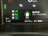 ホンダが推し進める総合先進安全装備のセンシング搭載! 衝突や斜線はみだしなどの危険が予測される時、センサーが警告。ヒューマンエラーを高度先進技術が補完してくれます。