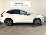 購入後は全国のVOLVO正規ディーラーにてアフターサービスをお受けいただけます。定期点検サービス、延長保証などの有料サービスも手厚くご用意しておりますので、ご不安事はお気軽にご相談下さい。