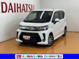 現車確認の可能な方への販売となります