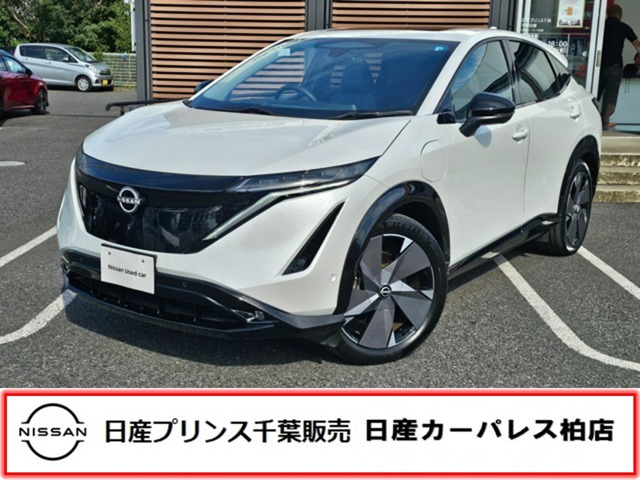 アリア B9 e-4ORCE プレミア 4WD 