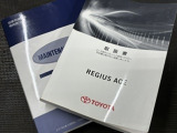 キーレス付きです。離れたところからでもドアの施錠・開錠ができるのでとても便利です♪