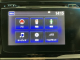 お客様ひとりひとりに合わせてお見積りをお出ししております。ご要望があればお気軽にスタッフまでお問い合わせください!