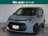 福岡県内お住まいの方に限らせていただきます。問い合わせ番号【8387981】