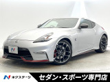 専用チューニングエンジン355PS 専用サスペンション レカロシート