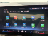 ★ご案内車両は弊社のストックヤードに保管している場合もありますので、ご来店の際は事前にご連絡頂けるとスムーズなご案内が可能です。★