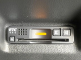 【ETC】高速道路の料金所をストレスなく通過!話題のスポットやサービスエリアに多い「スマートIC」利用時は必須のアイテムです。当店でセットアップを実施、ご納車当日からすぐにご利用いただけます!