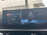 ジェスチャーコントロール!