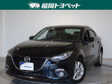問い合わせ番号【9059928】