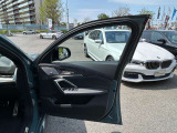 国道1号線に沿い横浜市営地下鉄「三ッ沢上町駅」から徒歩約10分。 BMW Premium Selection 横浜三ッ沢店 / 〒240-0062神奈川県横浜市保土ヶ谷区岡沢町322-3