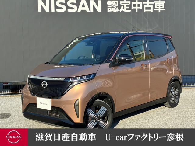 サクラ G 