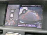 ナビ画面アラウンドビューモニター付、安心安全、全方向、上から見えます。運転が苦手な方安心です。