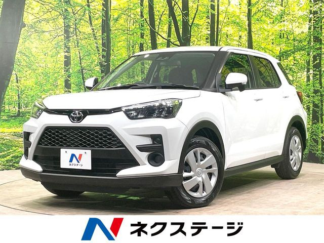 ライズ 1.2 X 