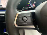 アクティブクルーズコントロールは前車追随機能付きで、快適かつ安全にドライブできます。