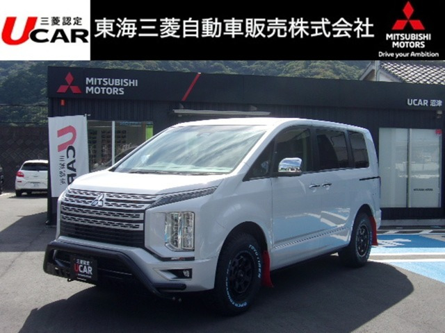 デリカD:5 2.2 P 4WD 