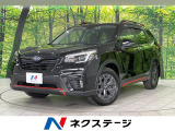 純正8型SDナビ アイサイトコアテクノロジー 運転支援 視界拡張