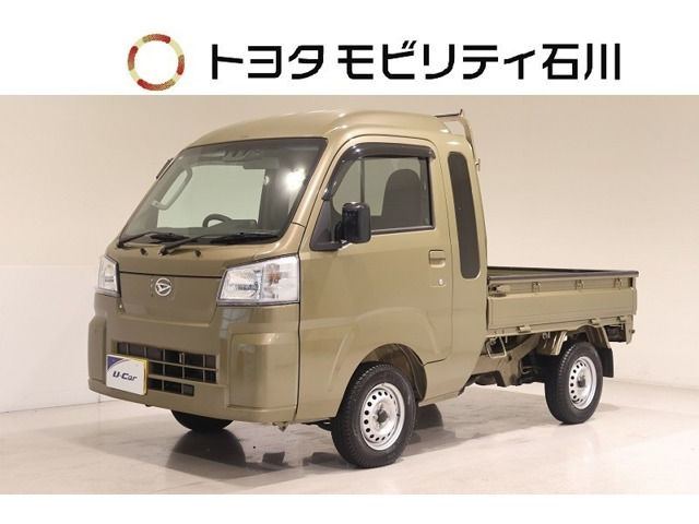 ダイハツ ハイゼットトラック 