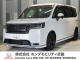 令和4年式 この度は当店の車両をご覧いただきましてありがとうございます。当店の販売車両はそのほとんどが自社での下取り車とデモカー(試乗車)から構成され、安心してご購入いただけます。