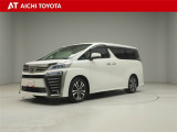 弊社在庫車輌は愛知・岐阜・三重・静岡県にお住まいの方で、ご来店いただける方のみの販売に限定させて頂きます。