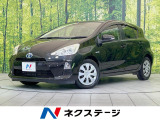 禁煙車 SDナビ バックカメラ ドライブレコーダー スマートキー ETC